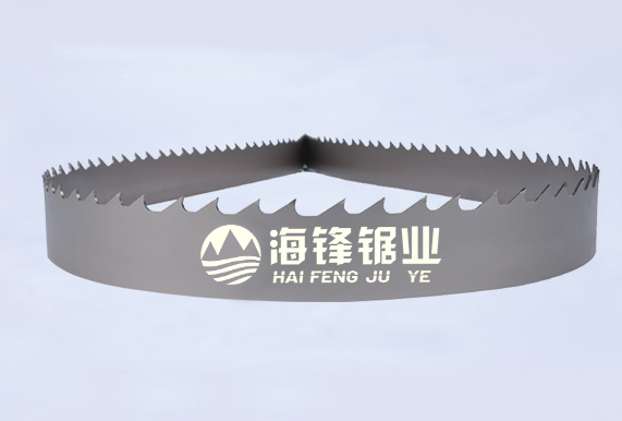 平凉DTCUT高低齿型